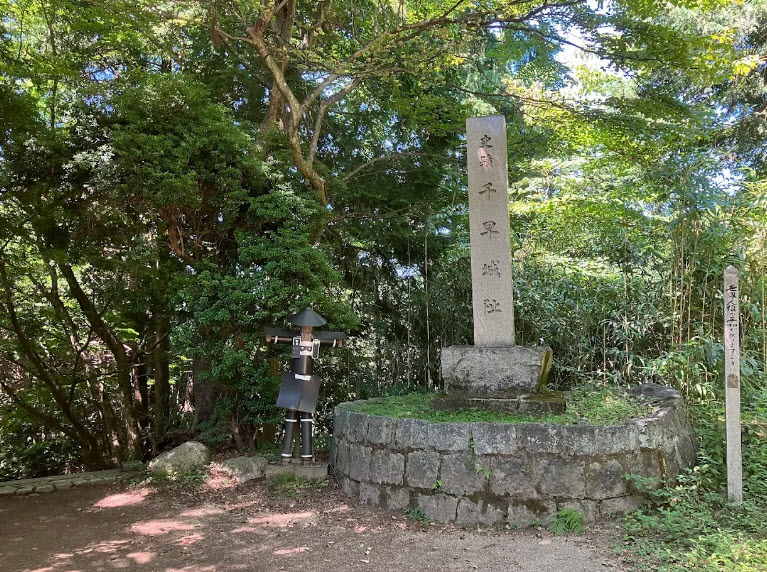 Ruins of Kami Akasaka Castle, Japan